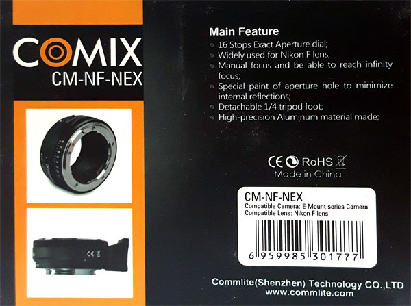 Переходное кольцо Nikon на Sony (Commlite CM-NF-NEX)