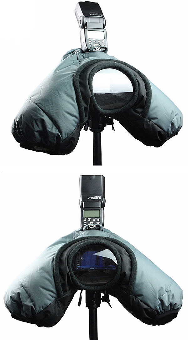 Чехол от снега (зимний) SAFROTTO Bizoe