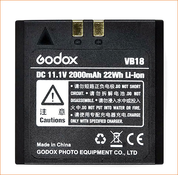 Вспышка Godox VING V860C для Canon