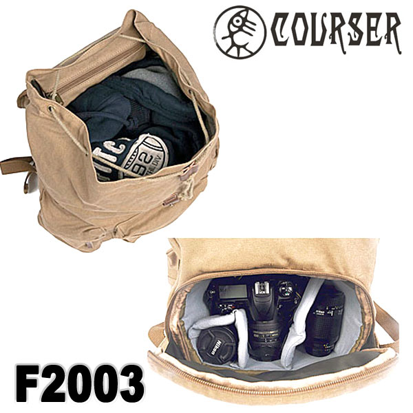 CourserF2003_5