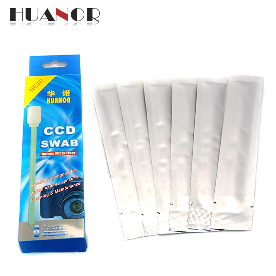 JIANISI CCD SWAB77