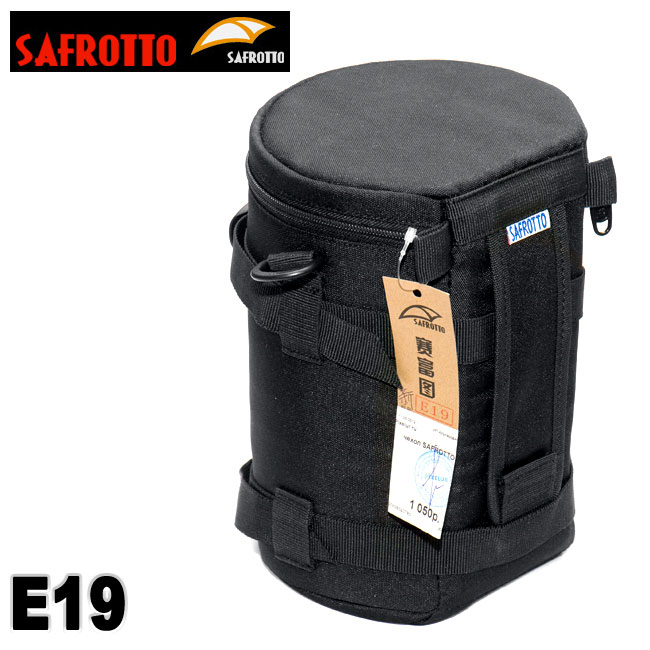 SAFROTTO-e19-1